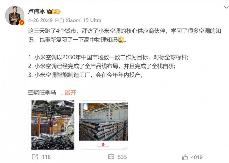 ic外汇平台代理商我试用了3个月，IC外汇交易平台真的靠谱吗？