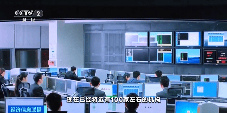 ic外汇平台到底真的假的？你必须知道的真实内幕！