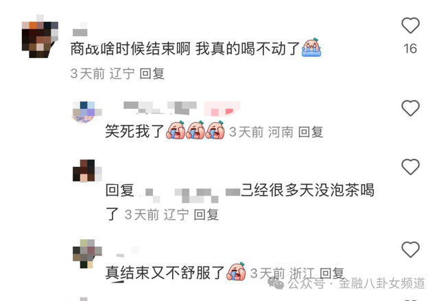 股市新手面临挑战，掌握这些股票交易技巧能让你如虎添翼吗？