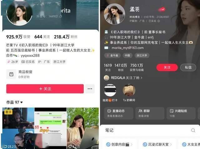 股票高开为何能助力理财者，掌握技巧让收入翻倍？