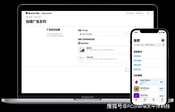 外汇icmarkets平台介绍掌握短线交易技巧图解，轻松实现财富自由之路