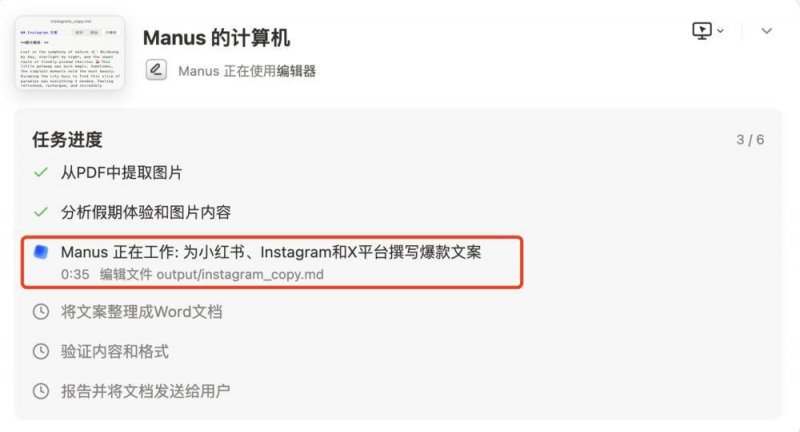 这个方法，让你轻松搭建自动化交易自建服务器